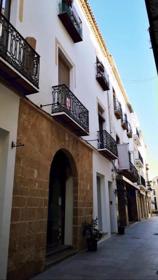Apartamento Con Encanto En Casco Antiguo De خافييا المظهر الخارجي الصورة