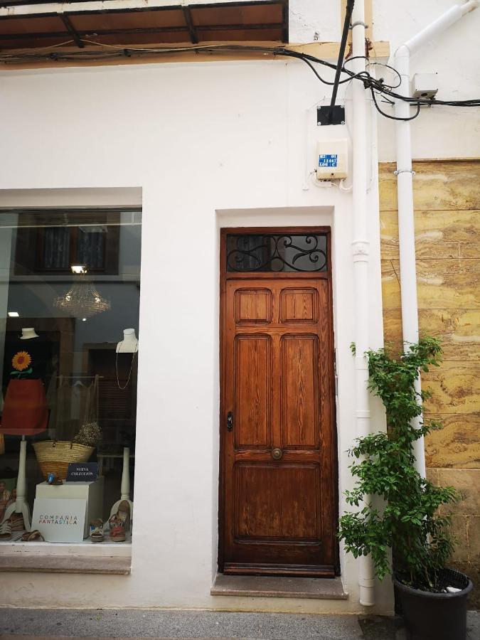 Apartamento Con Encanto En Casco Antiguo De خافييا المظهر الخارجي الصورة